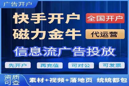 百度推广策略优化：实战案例剖析