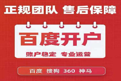 信息流优化案例：提升社交媒体传播效率的秘诀